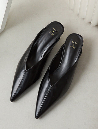 Black pointed-toe mule shoes with slip-on design, pair shown from above